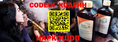 каннабис Кунгур