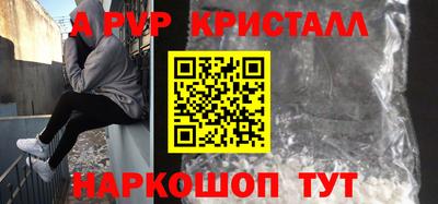 трава Кулебаки