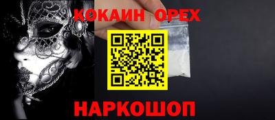 трава Кулебаки
