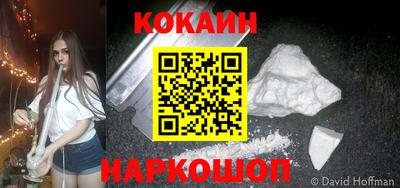 трава Кулебаки