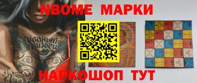 каннабис Кунгур