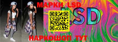 прущая мука Кумертау