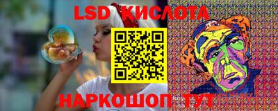 прущая мука Кумертау