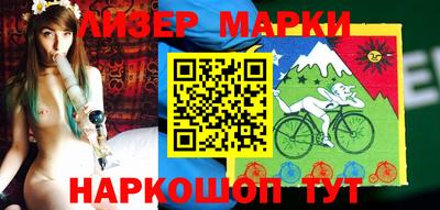 трава Кулебаки
