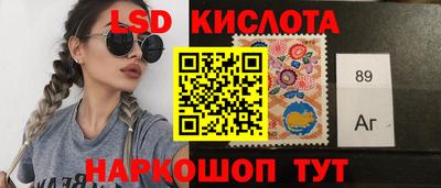 прущая мука Кумертау
