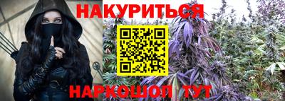 прущая мука Кумертау