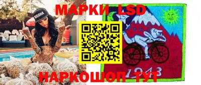 трава Кулебаки