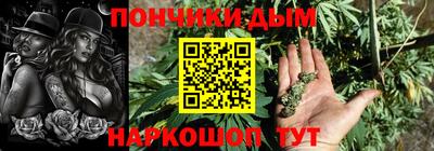 трава Кулебаки