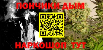 трава Кулебаки