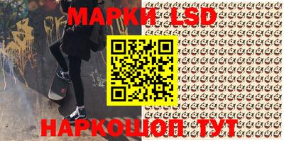 прущая мука Кумертау