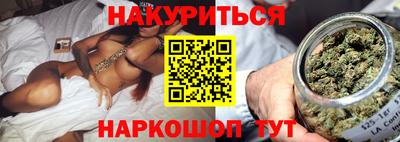 трава Кулебаки