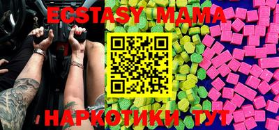 прущая мука Кумертау