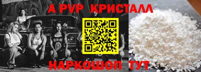 прущая мука Кумертау