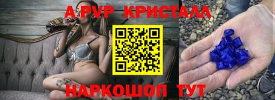 трава Кулебаки