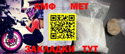 трава Кулебаки