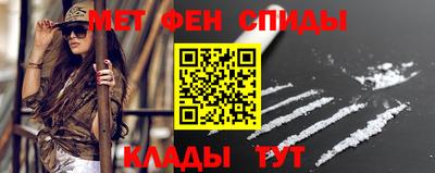 трава Кулебаки
