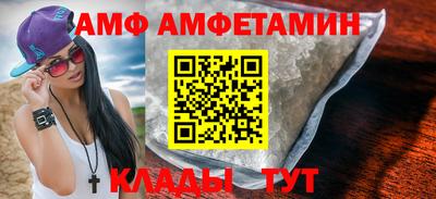 трава Кулебаки