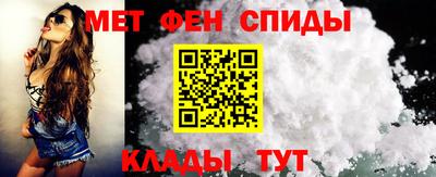 трава Кулебаки