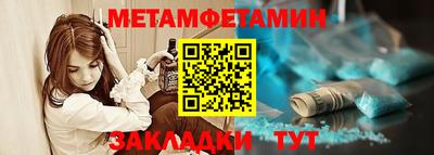 трава Кулебаки