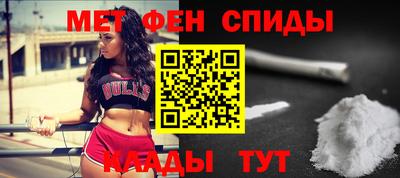 прущая мука Кумертау