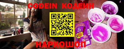 прущая мука Кумертау