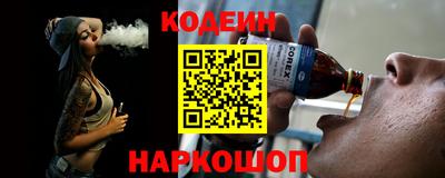 прущая мука Кумертау